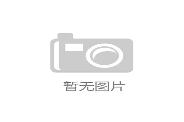 2026世界杯最容易被忽略的小组，其实暗藏巨敌